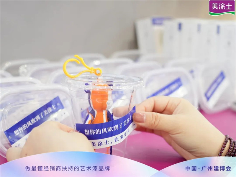 mg冰球突破(中国)官方网站