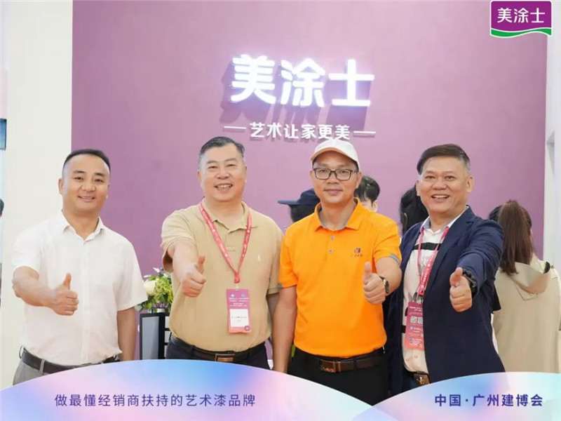 mg冰球突破(中国)官方网站