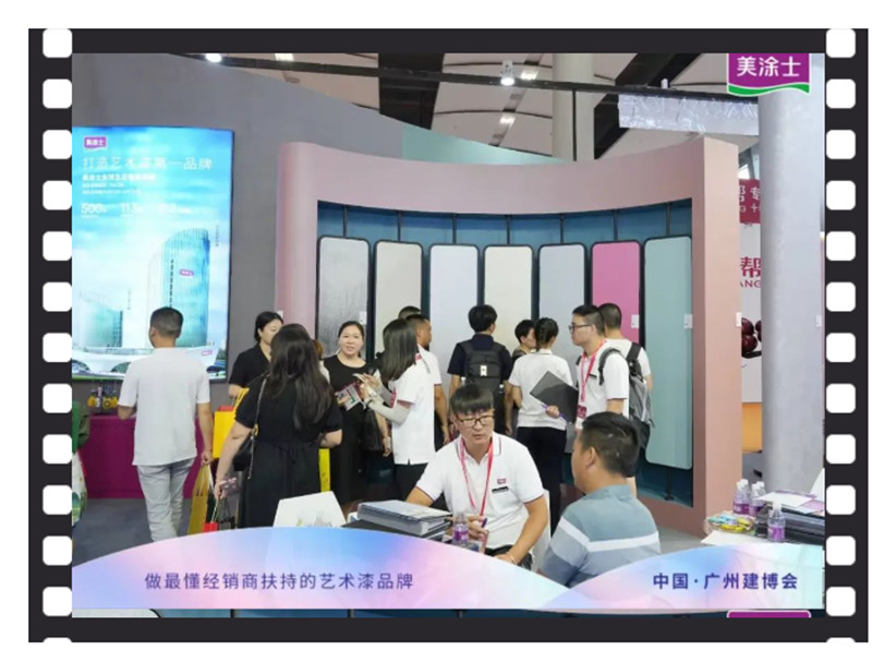 mg冰球突破(中国)官方网站
