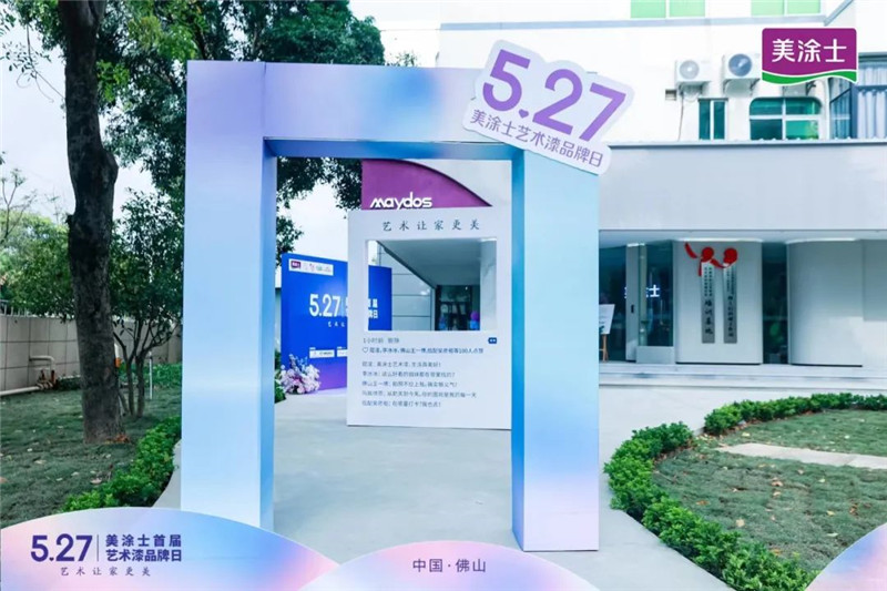mg冰球突破(中国)官方网站