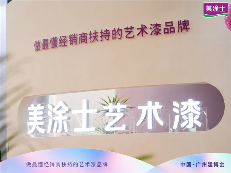 mg冰球突破(中国)官方网站