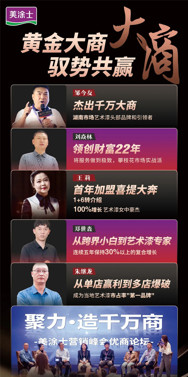 mg冰球突破(中国)官方网站