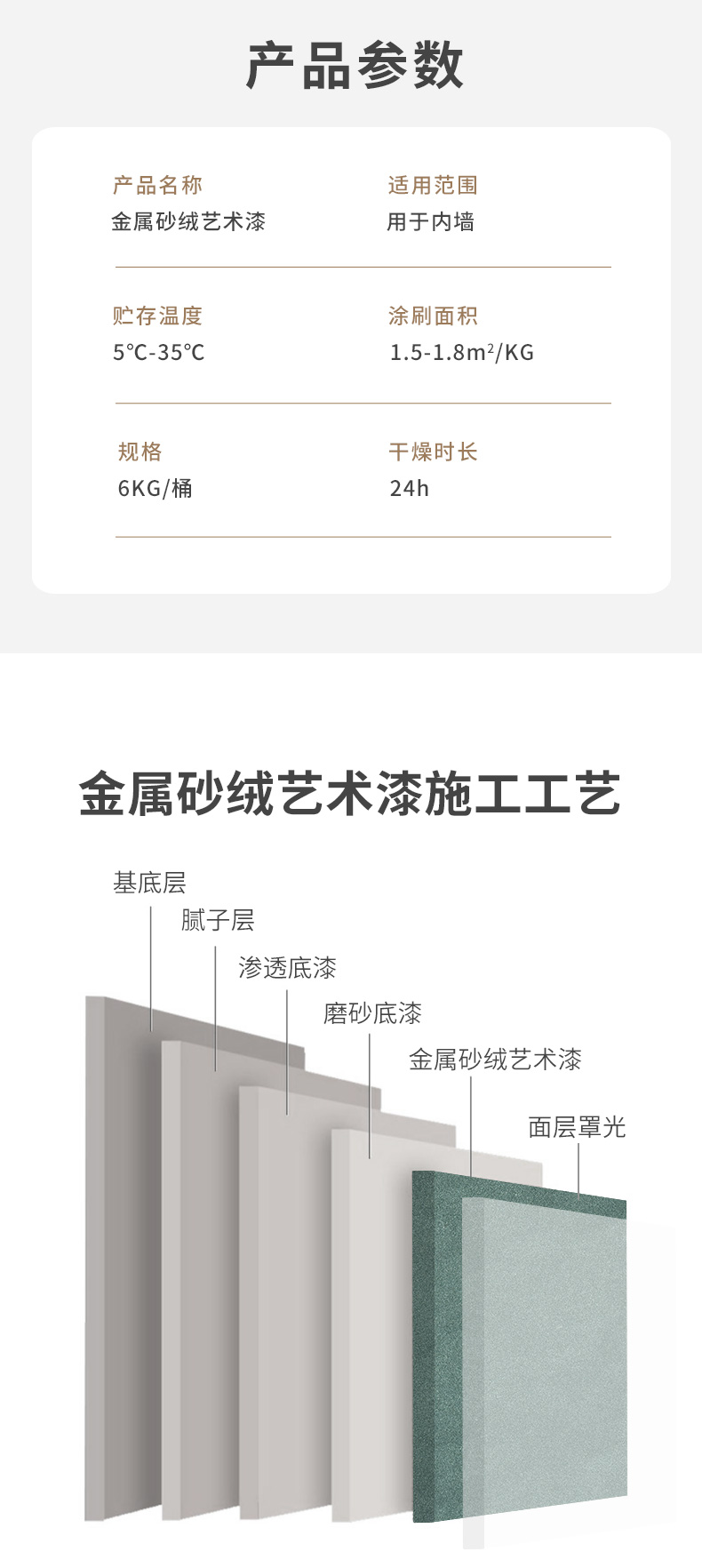 mg冰球突破(中国)官方网站