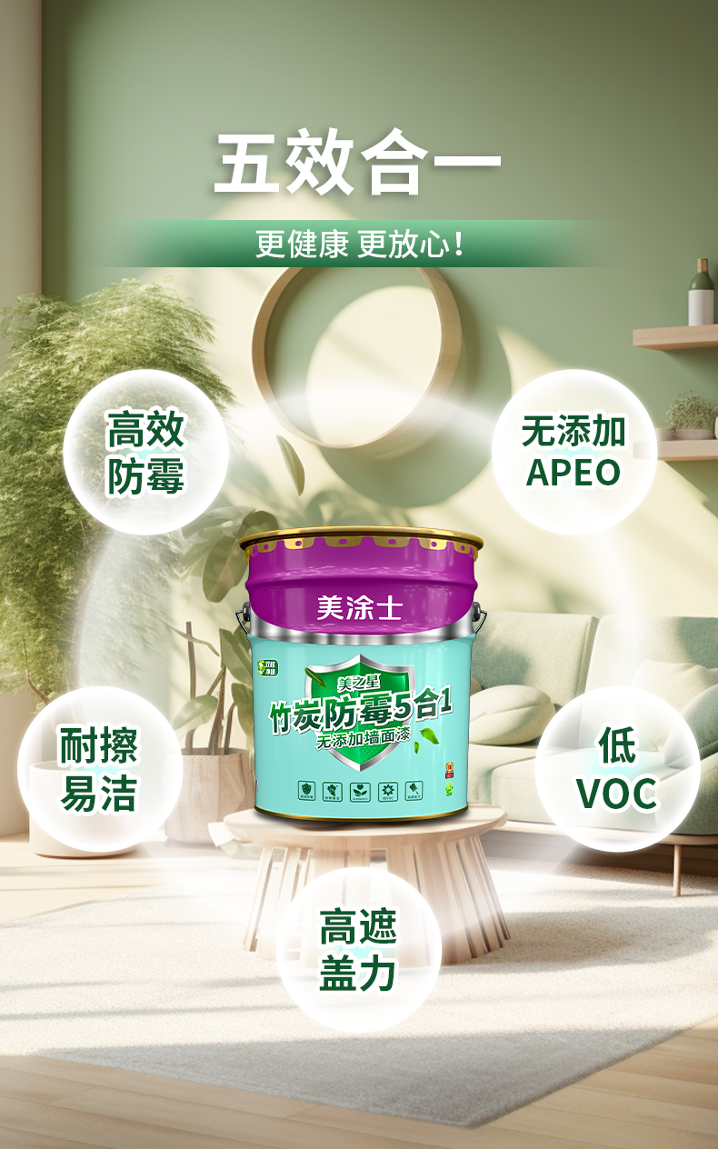 mg冰球突破(中国)官方网站