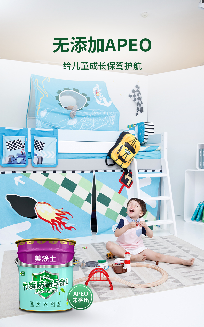 mg冰球突破(中国)官方网站