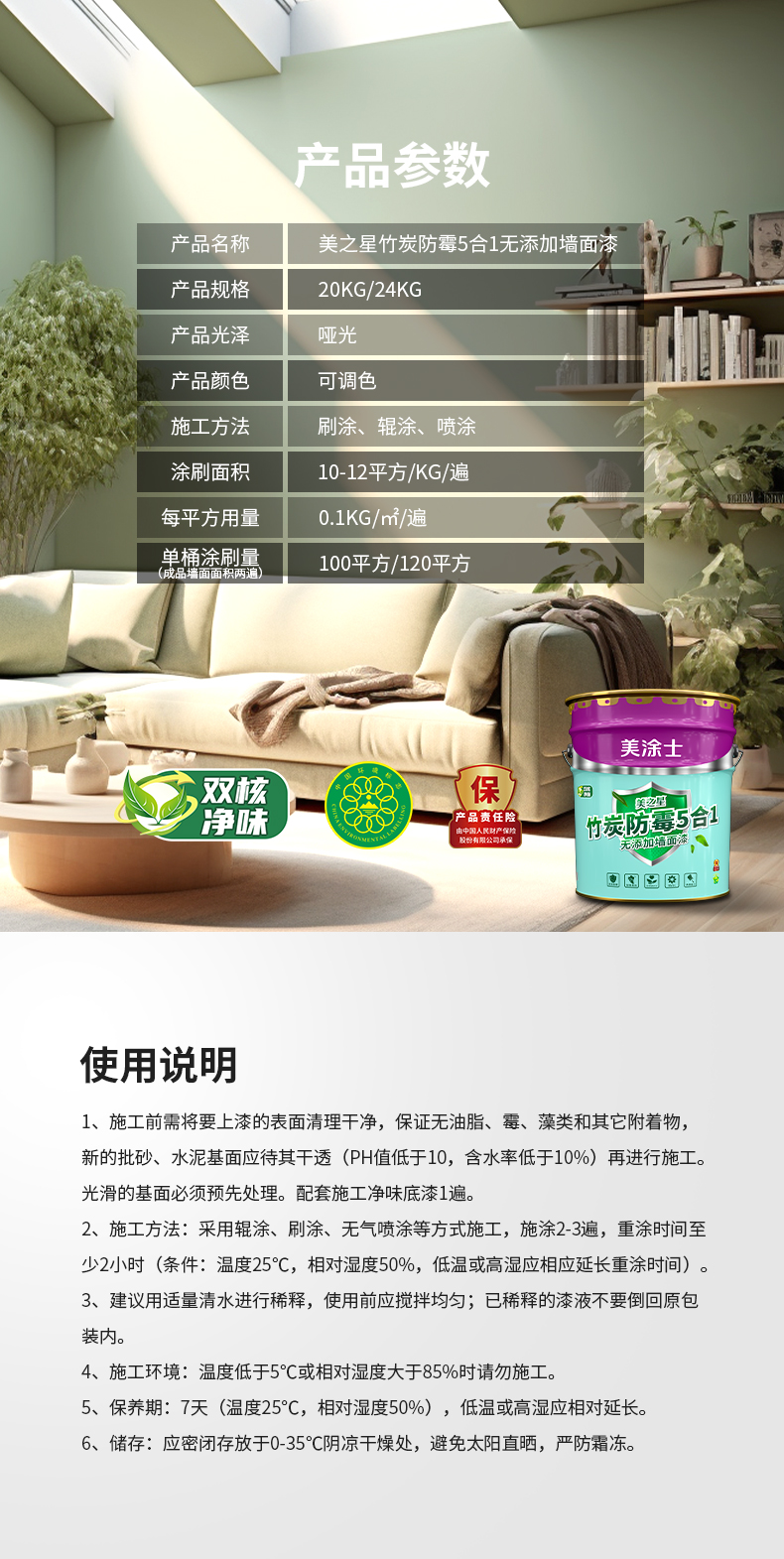 mg冰球突破(中国)官方网站