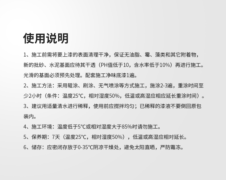 mg冰球突破(中国)官方网站