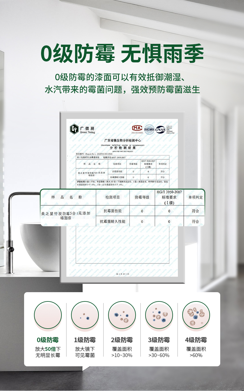 mg冰球突破(中国)官方网站