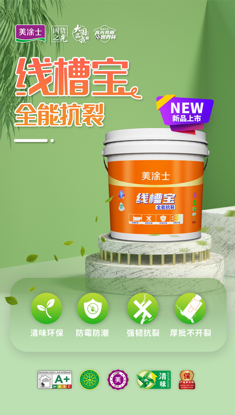 mg冰球突破(中国)官方网站