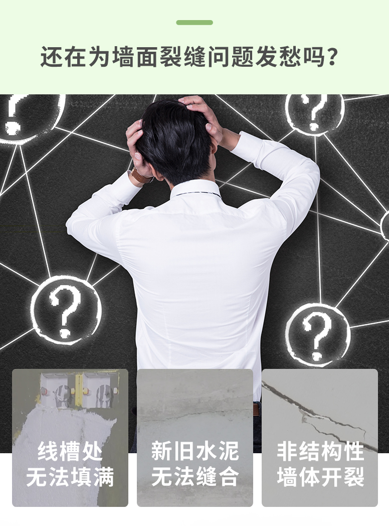 mg冰球突破(中国)官方网站