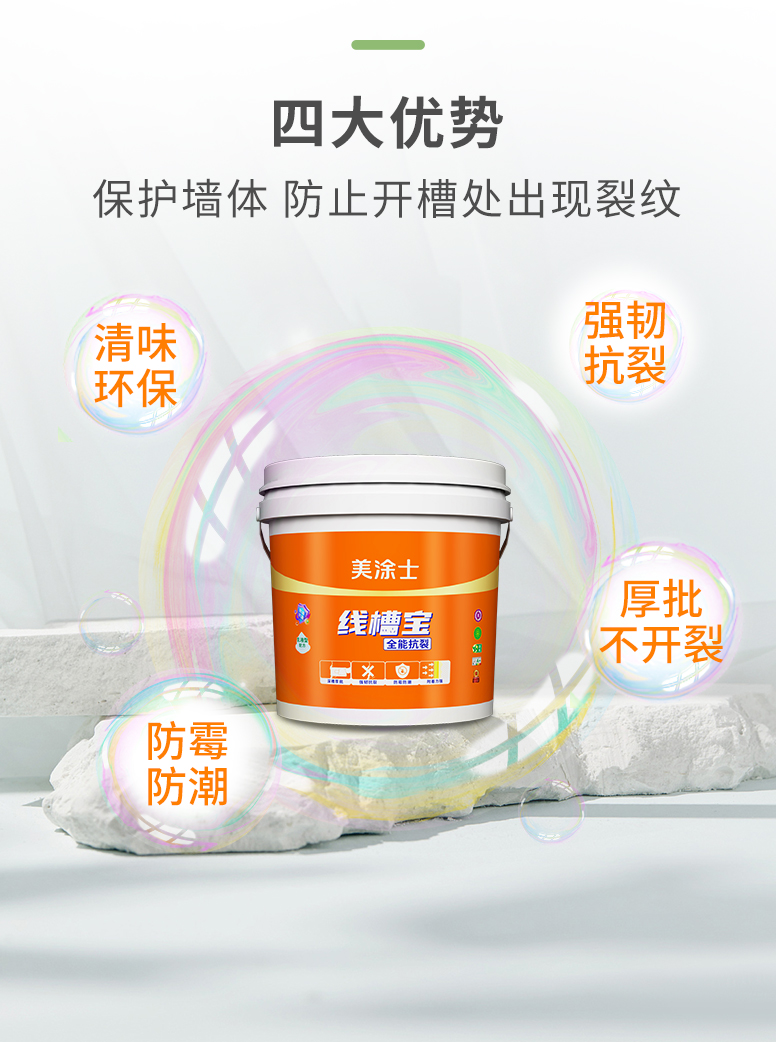 mg冰球突破(中国)官方网站
