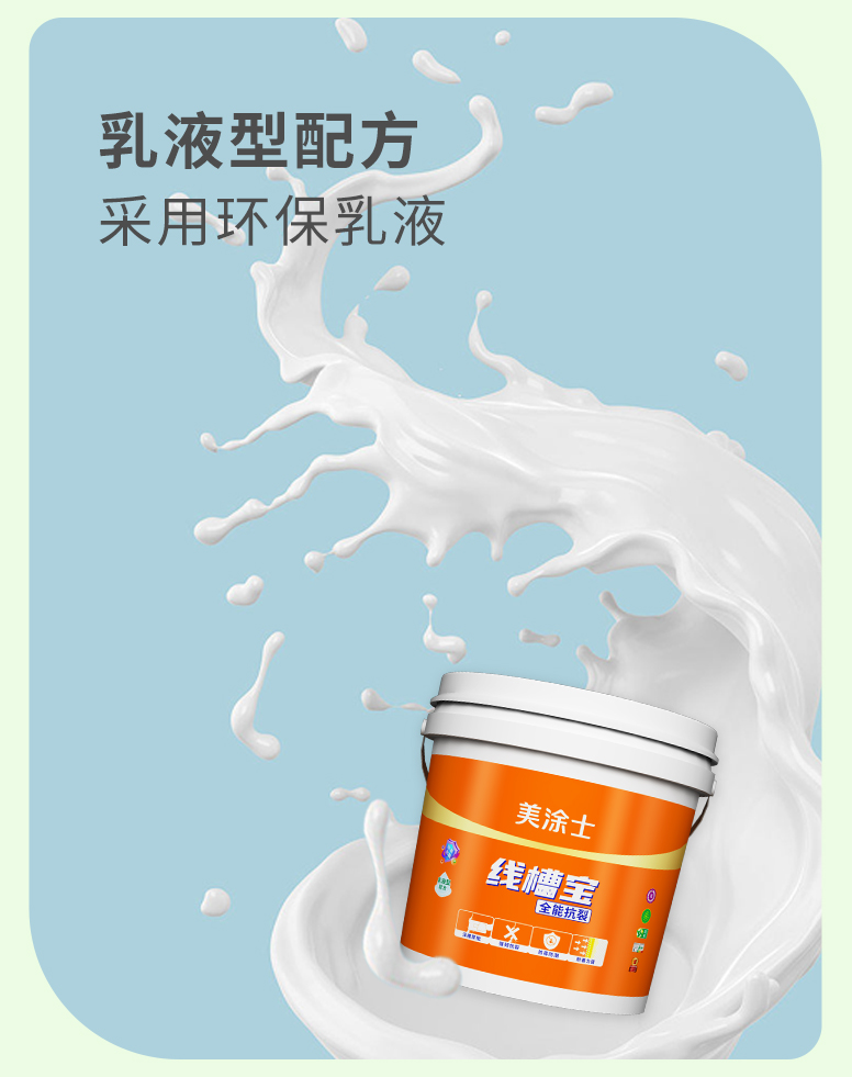 mg冰球突破(中国)官方网站