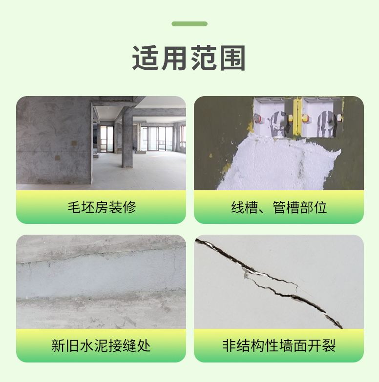 mg冰球突破(中国)官方网站