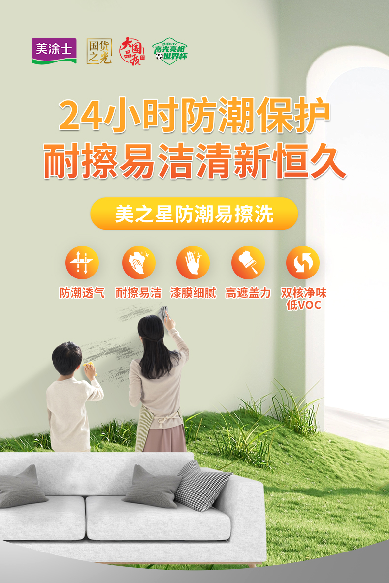 mg冰球突破(中国)官方网站