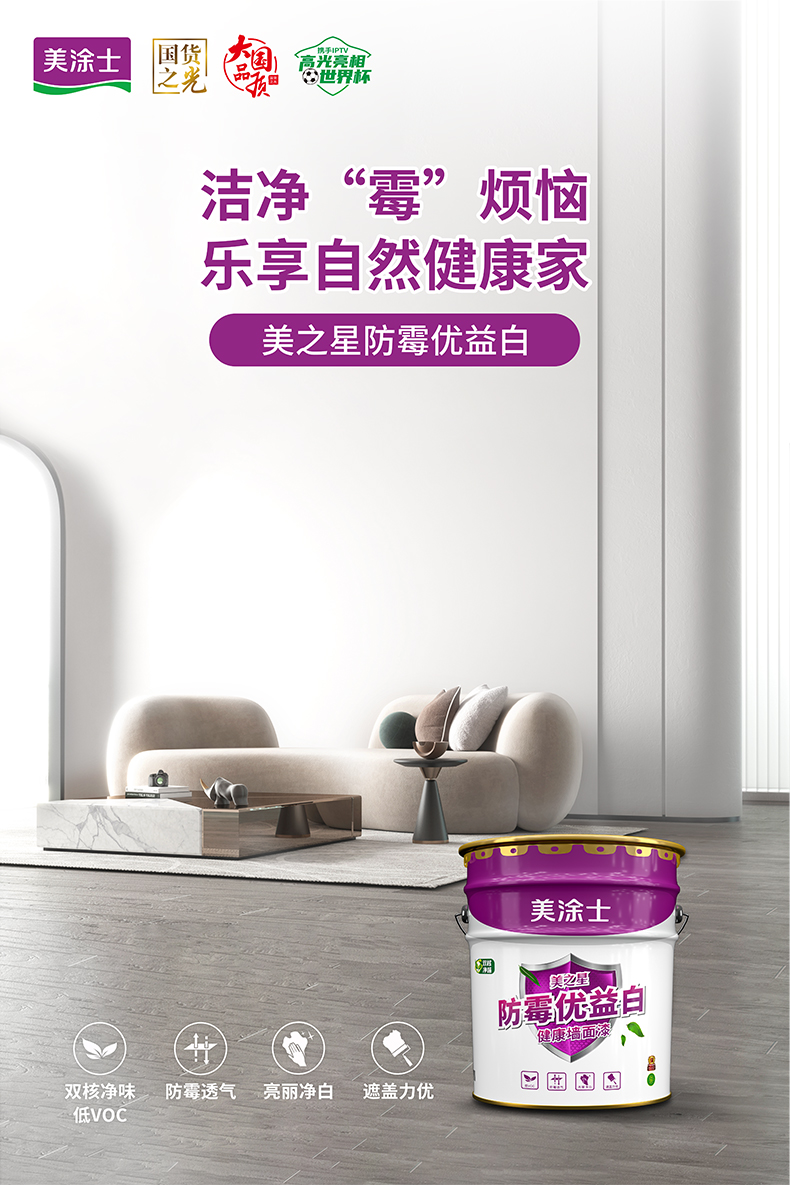 mg冰球突破(中国)官方网站