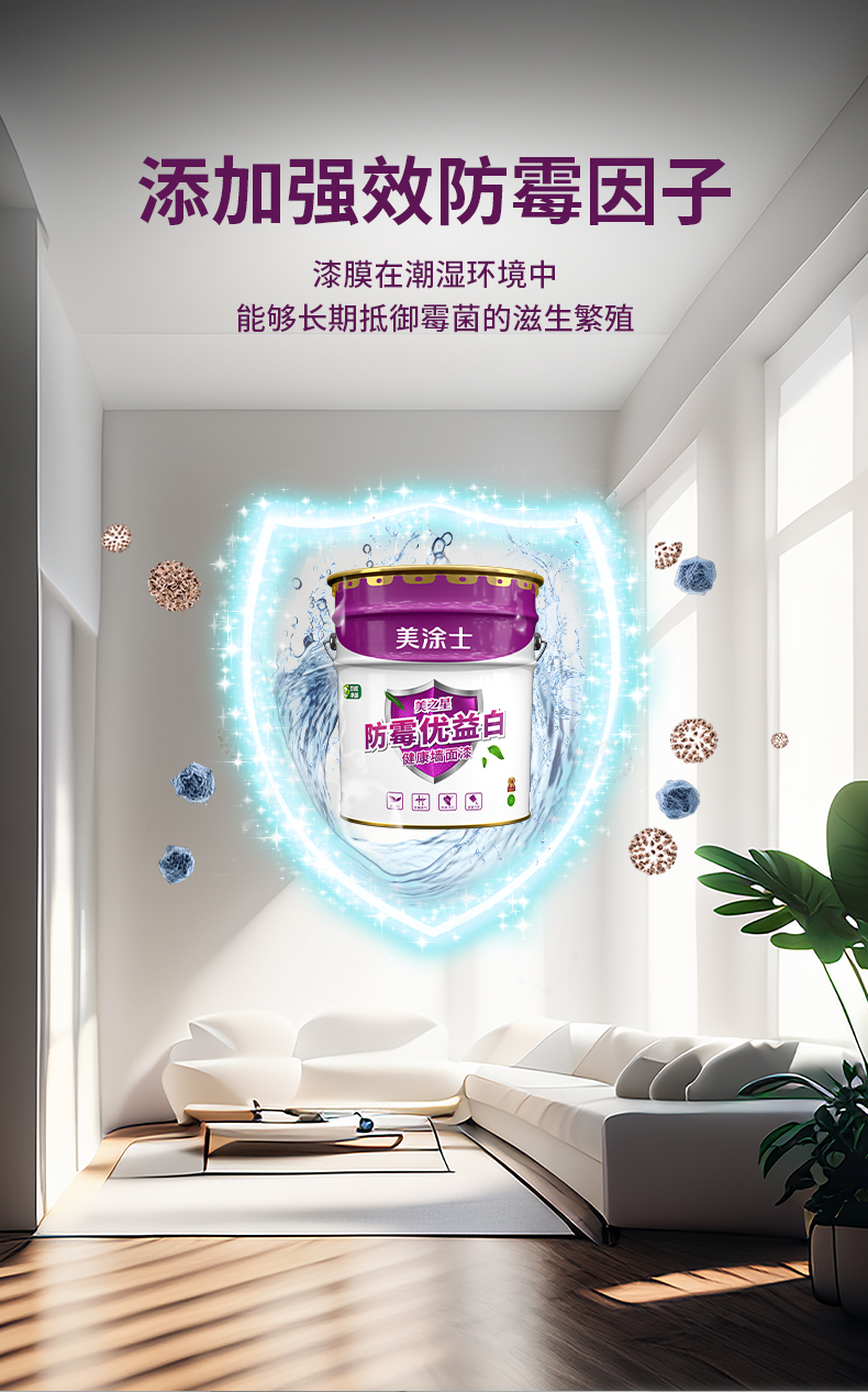 mg冰球突破(中国)官方网站