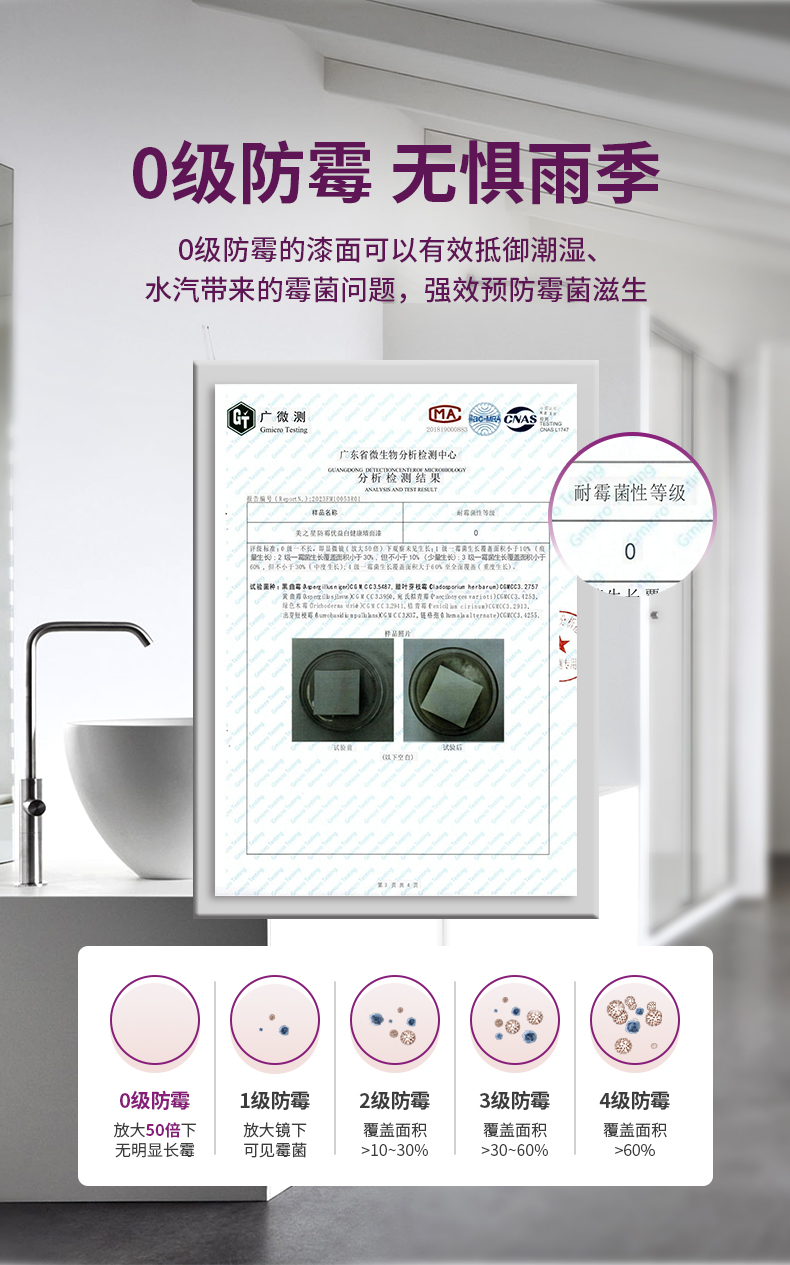 mg冰球突破(中国)官方网站