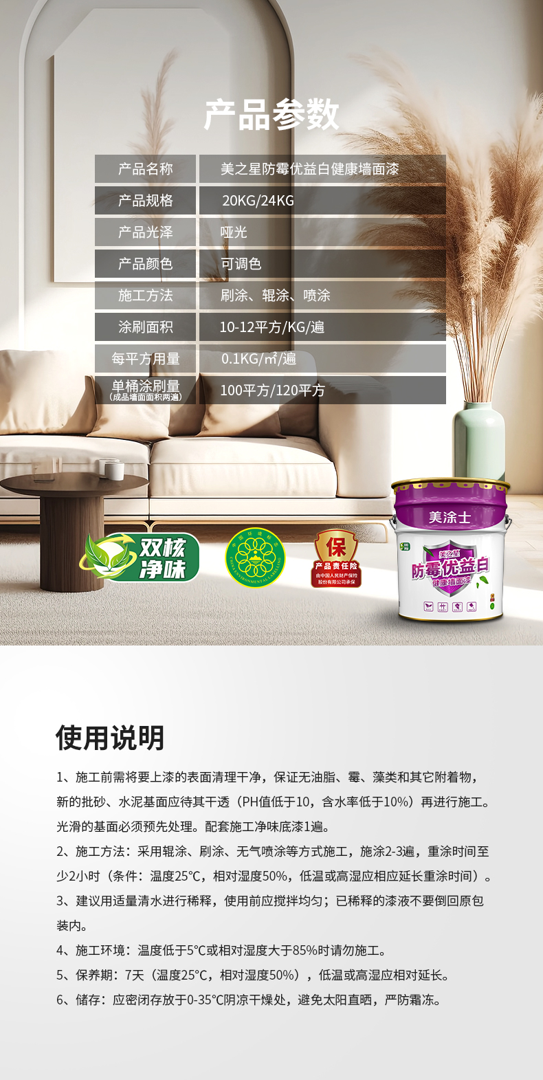 mg冰球突破(中国)官方网站
