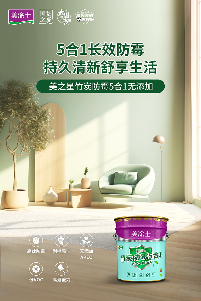 mg冰球突破(中国)官方网站