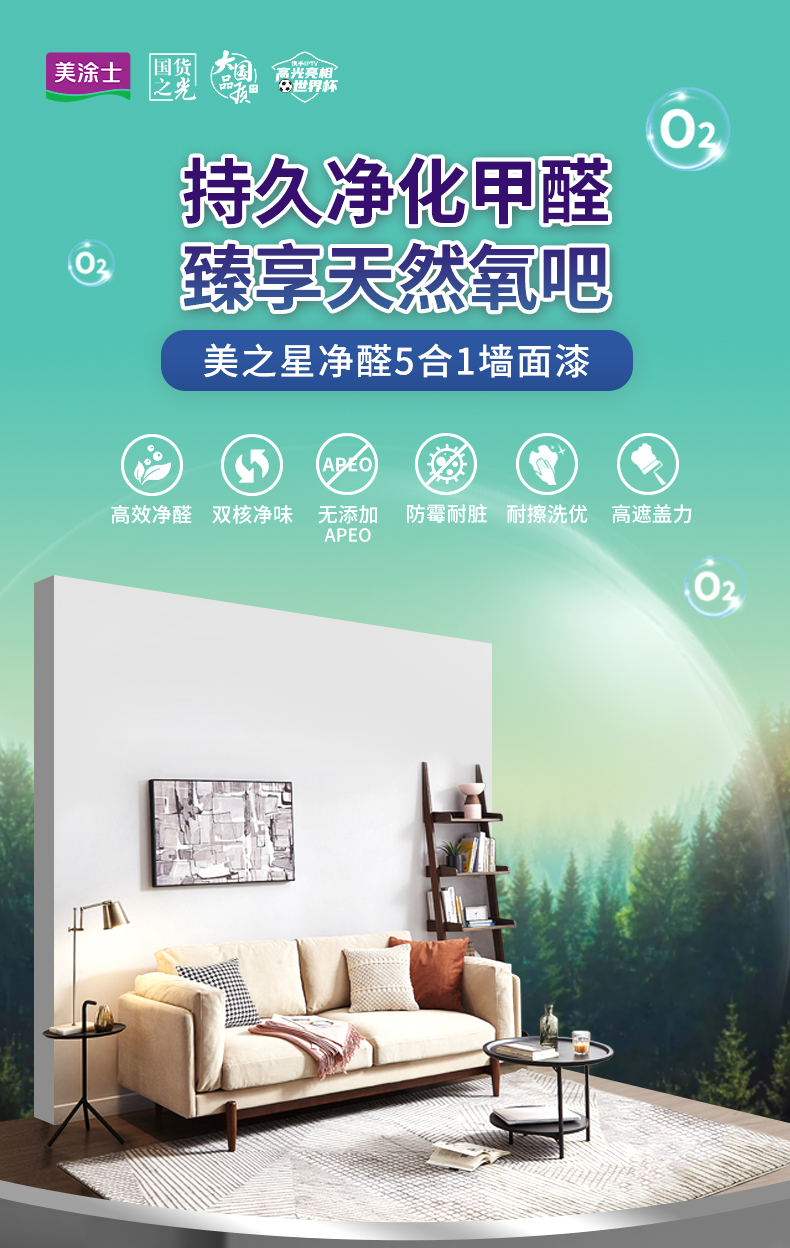 mg冰球突破(中国)官方网站