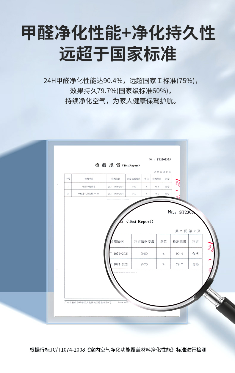 mg冰球突破(中国)官方网站