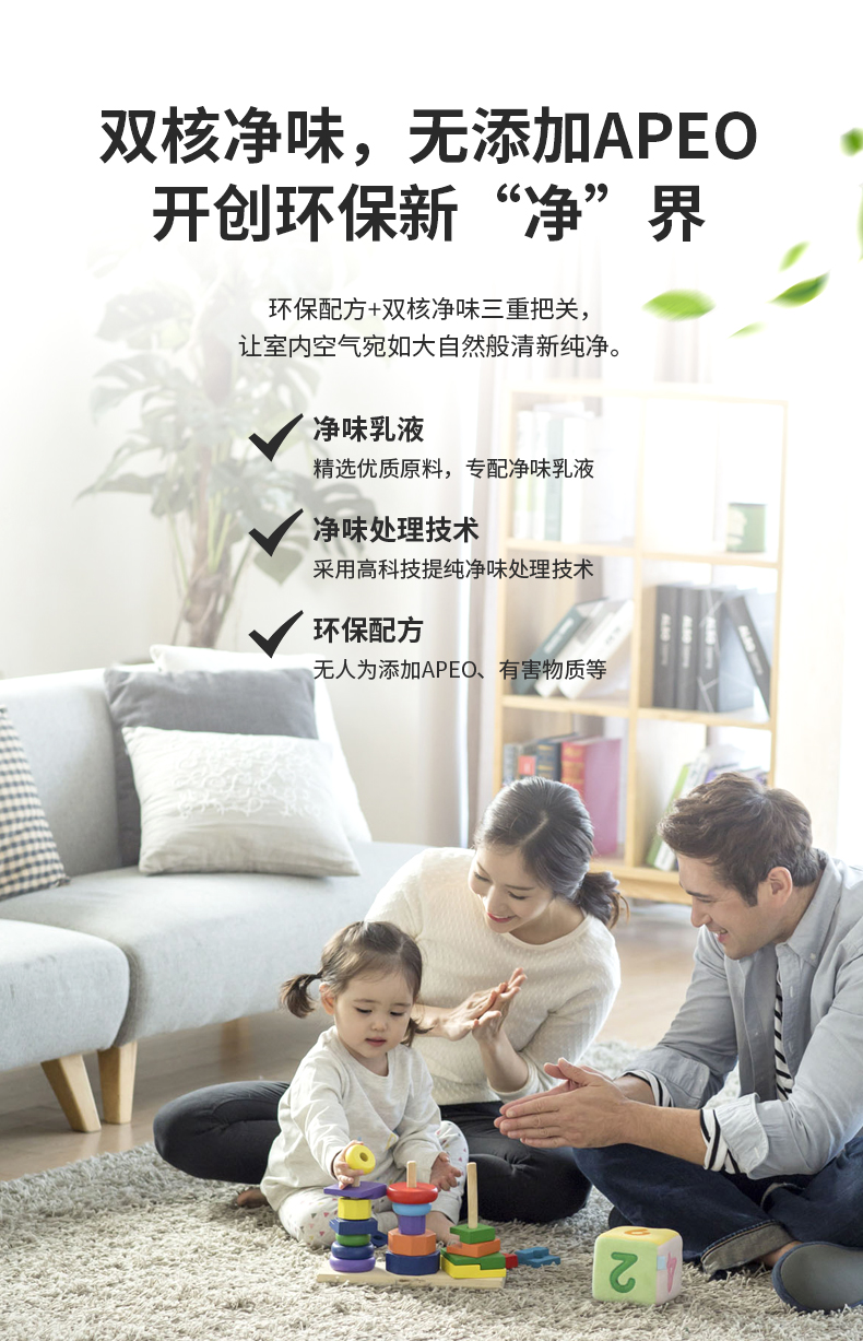 mg冰球突破(中国)官方网站