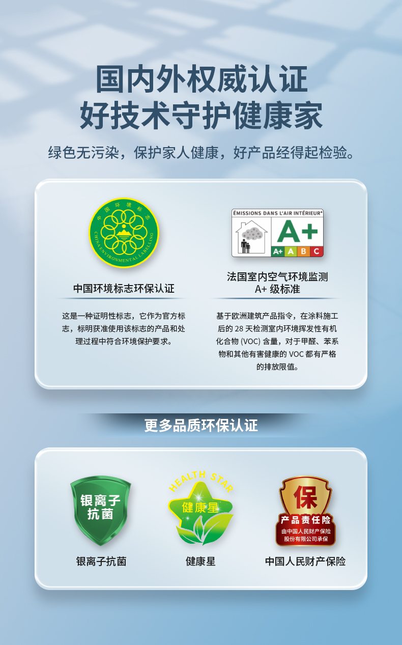 mg冰球突破(中国)官方网站