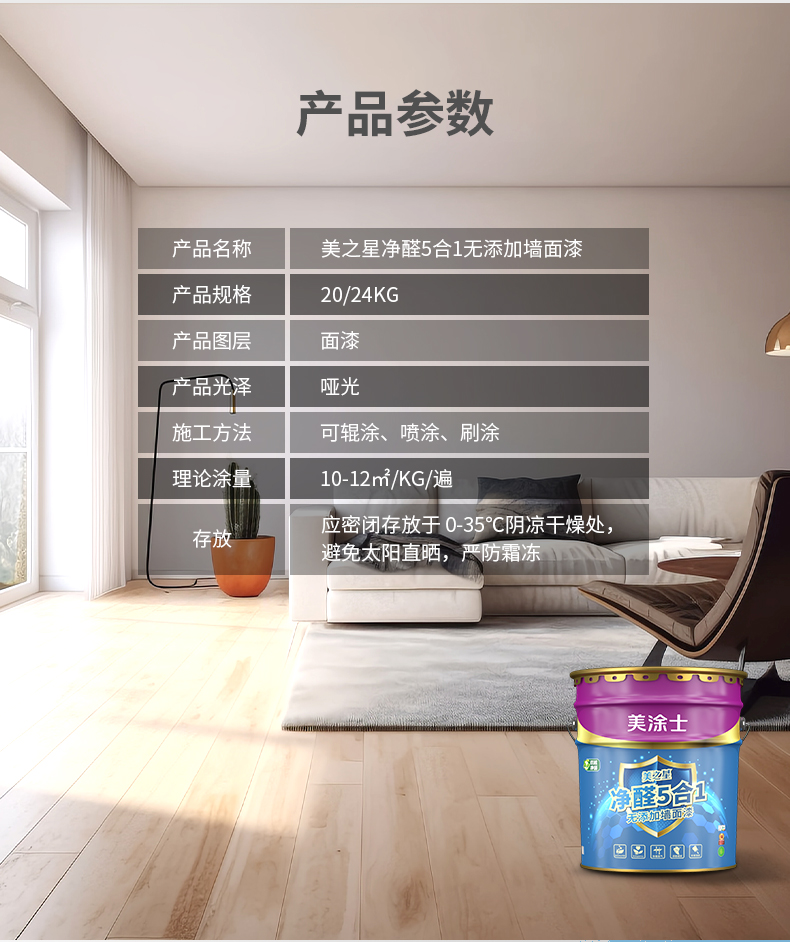 mg冰球突破(中国)官方网站