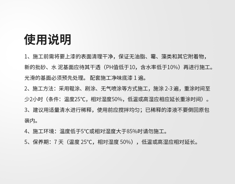 mg冰球突破(中国)官方网站