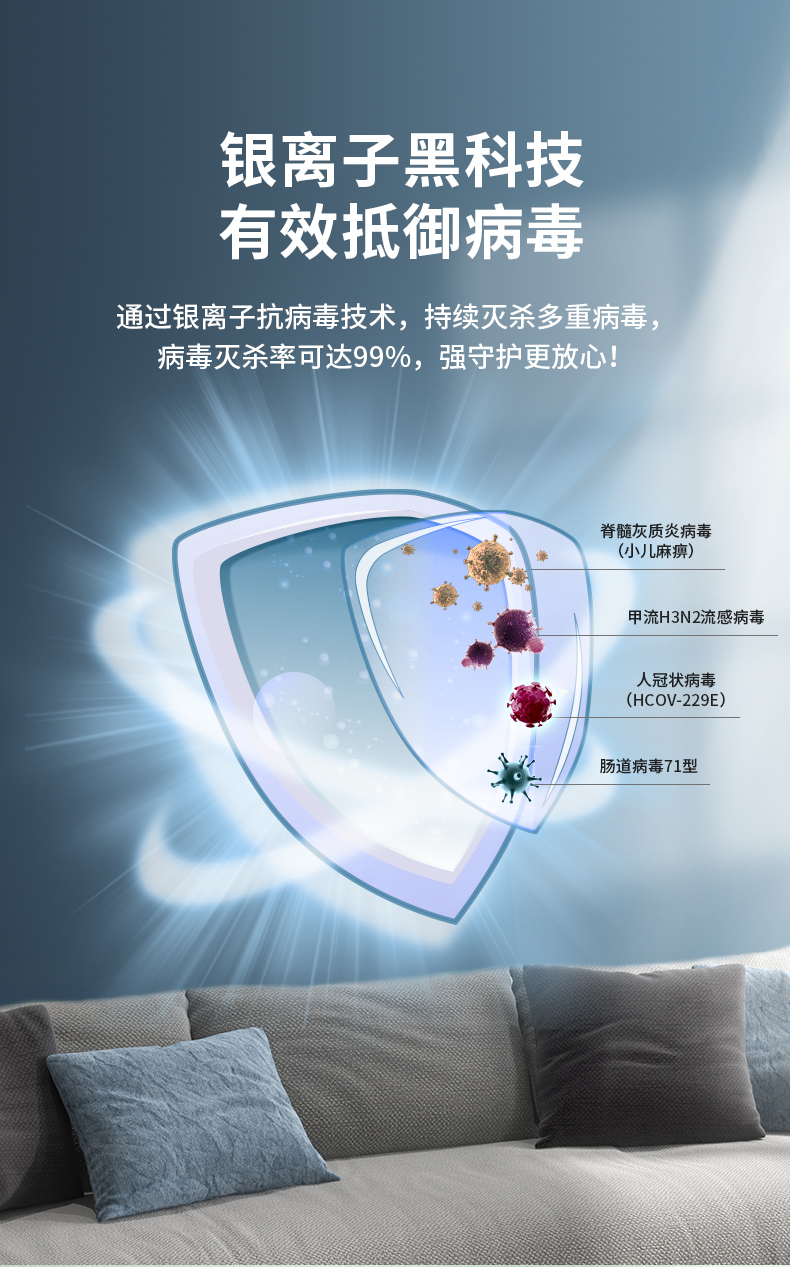 mg冰球突破(中国)官方网站