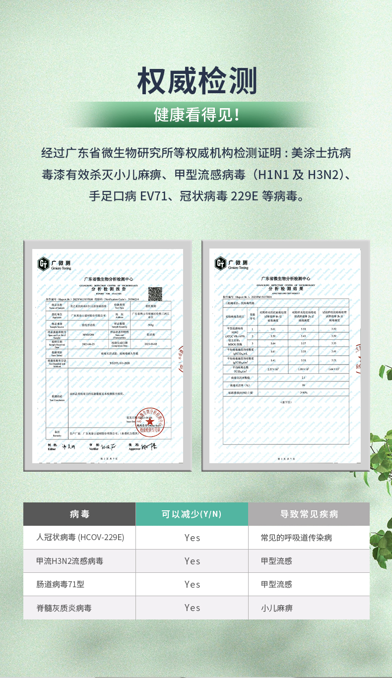 mg冰球突破(中国)官方网站