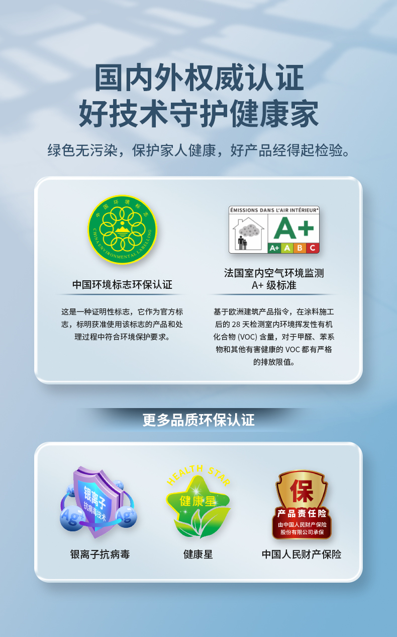 mg冰球突破(中国)官方网站
