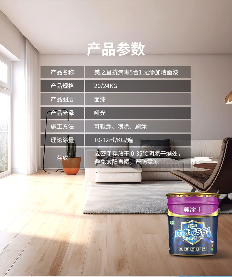 mg冰球突破(中国)官方网站