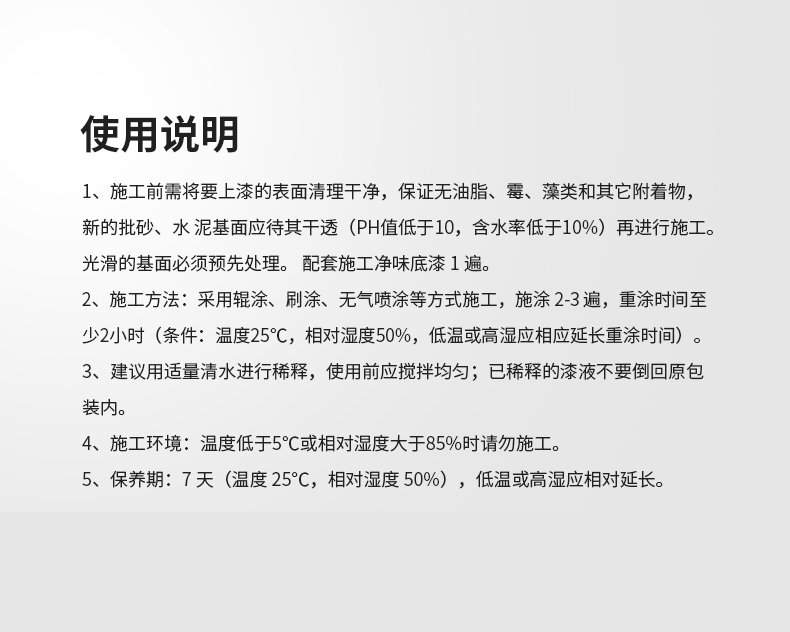 mg冰球突破(中国)官方网站