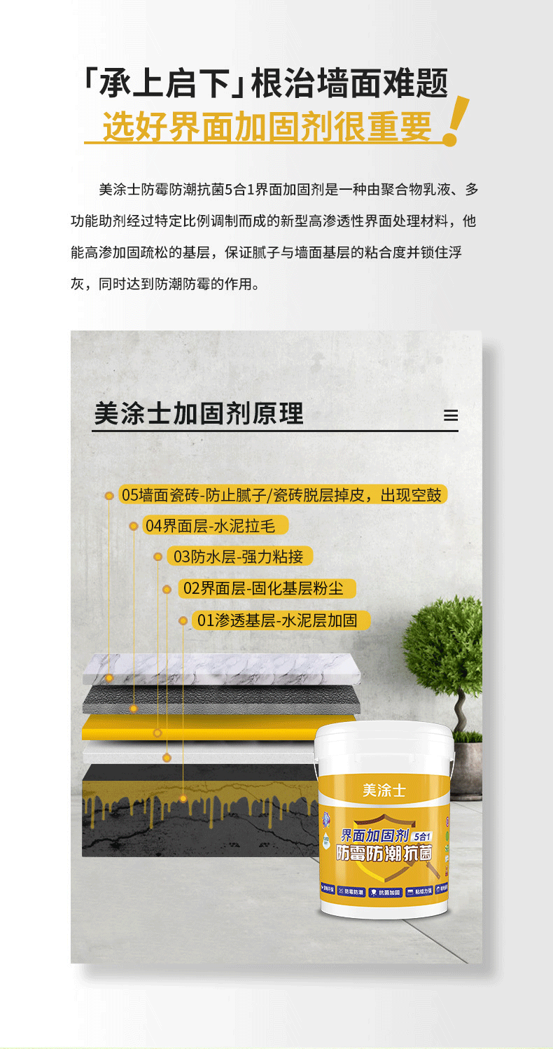 mg冰球突破(中国)官方网站