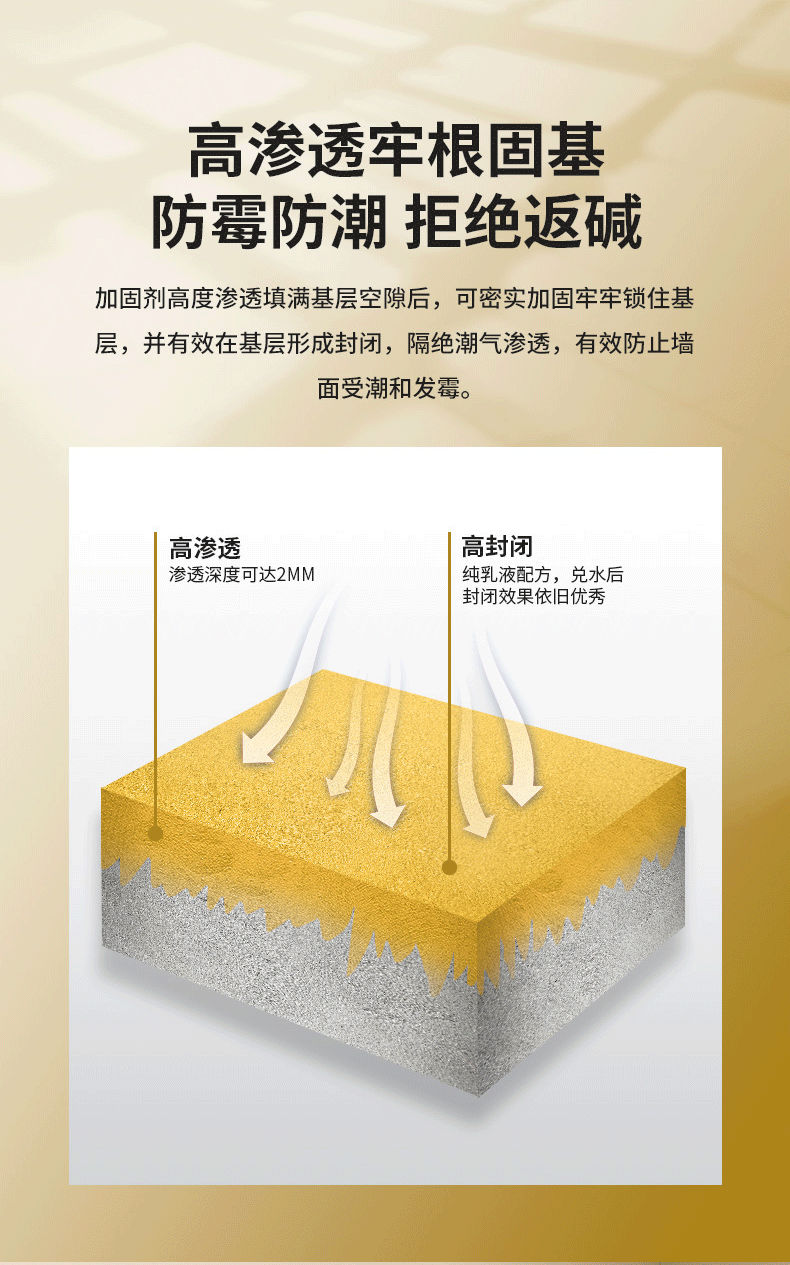 mg冰球突破(中国)官方网站