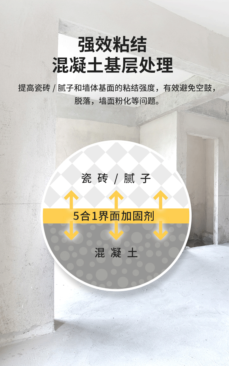 mg冰球突破(中国)官方网站