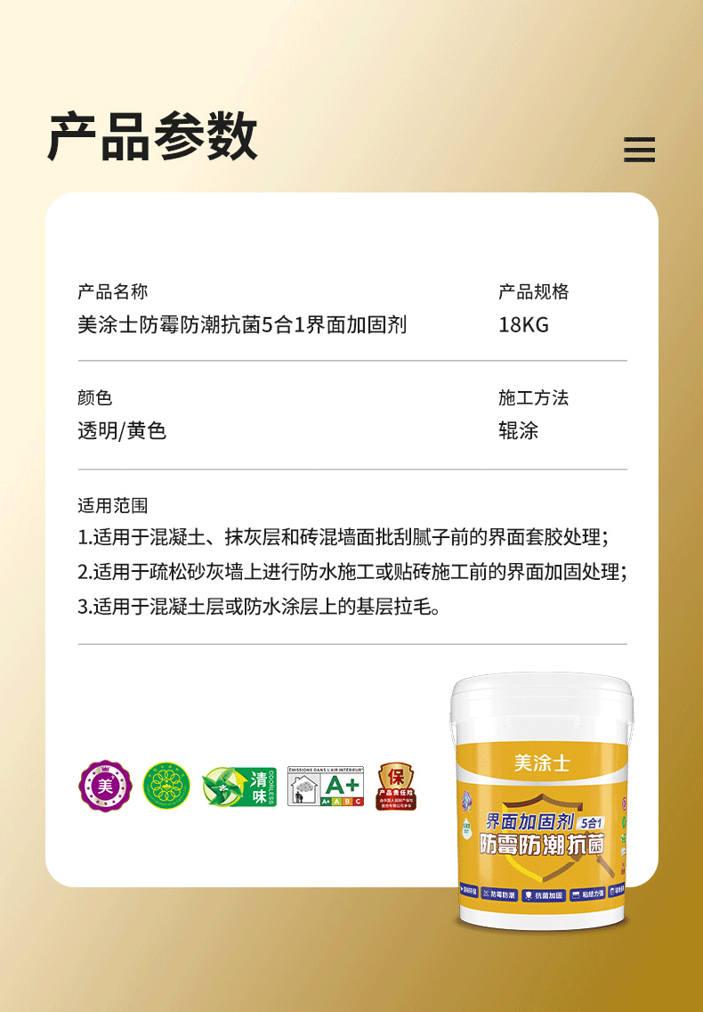 mg冰球突破(中国)官方网站