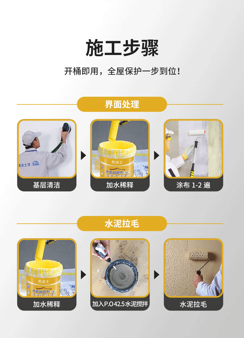 mg冰球突破(中国)官方网站