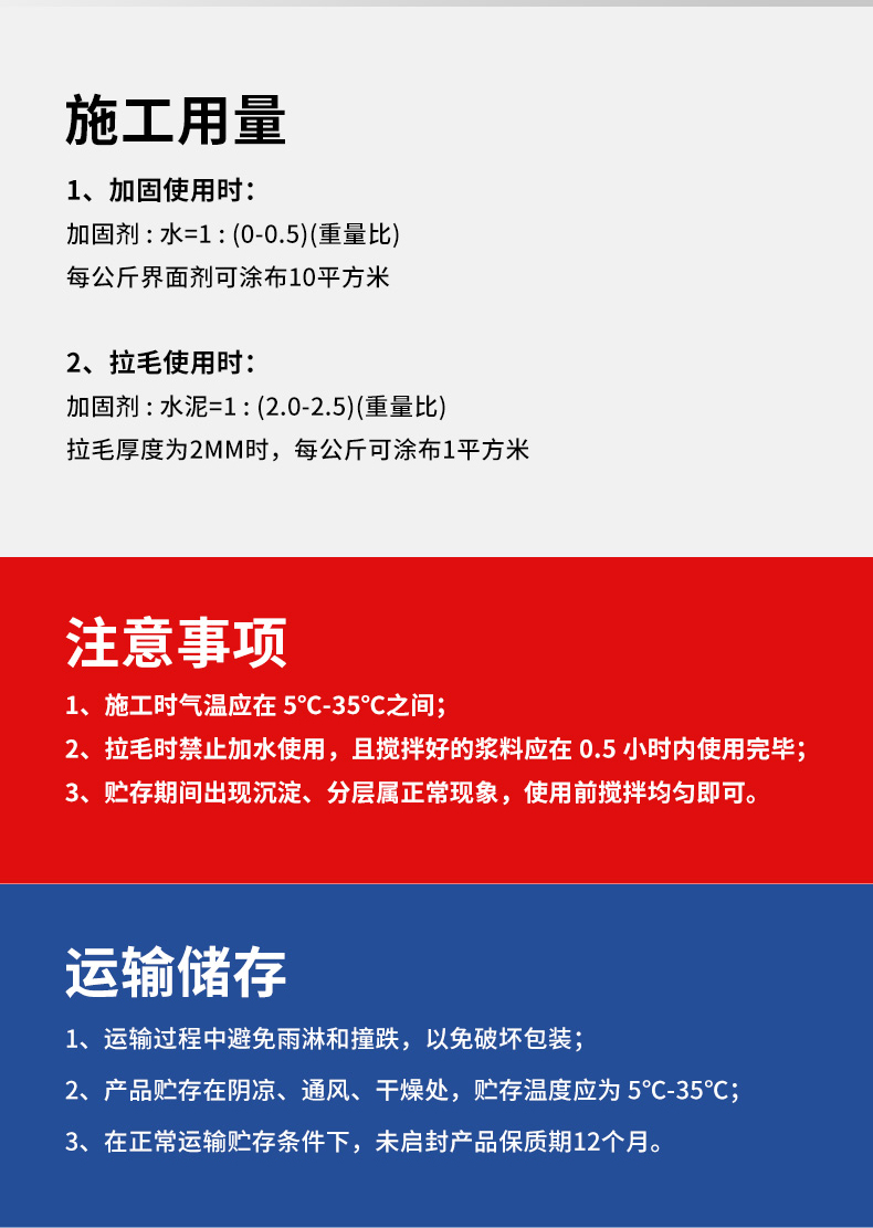 mg冰球突破(中国)官方网站