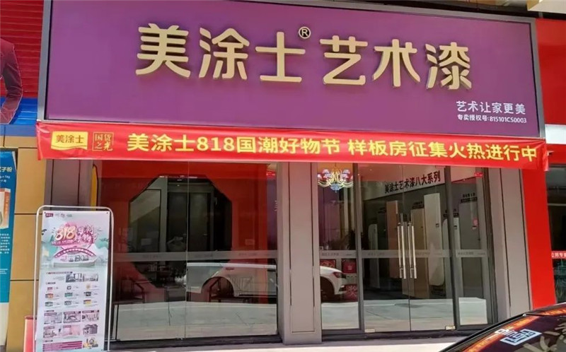 mg冰球突破(中国)官方网站