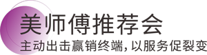mg冰球突破(中国)官方网站