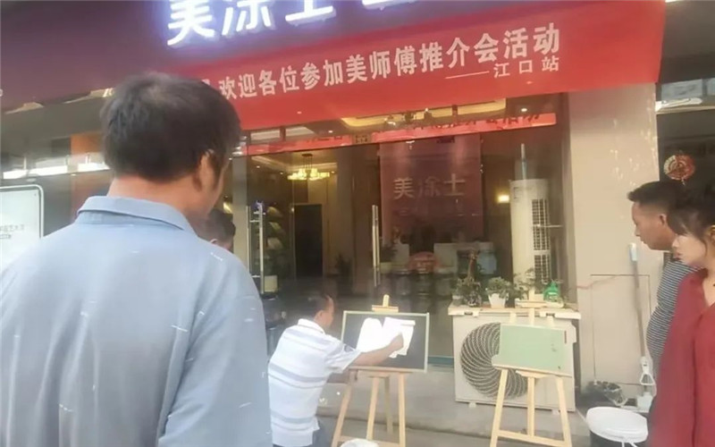 mg冰球突破(中国)官方网站
