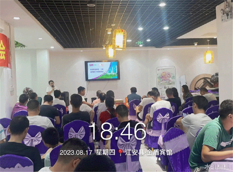 mg冰球突破(中国)官方网站