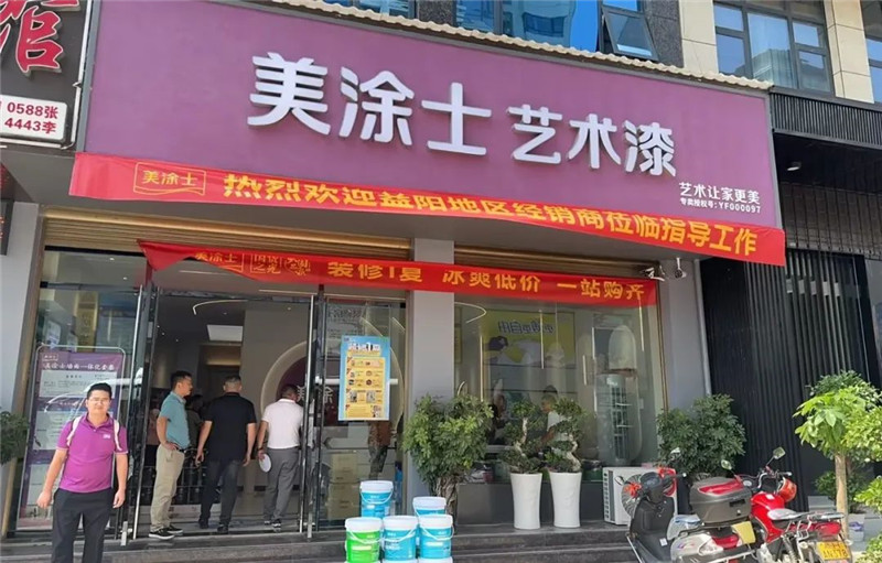 mg冰球突破(中国)官方网站