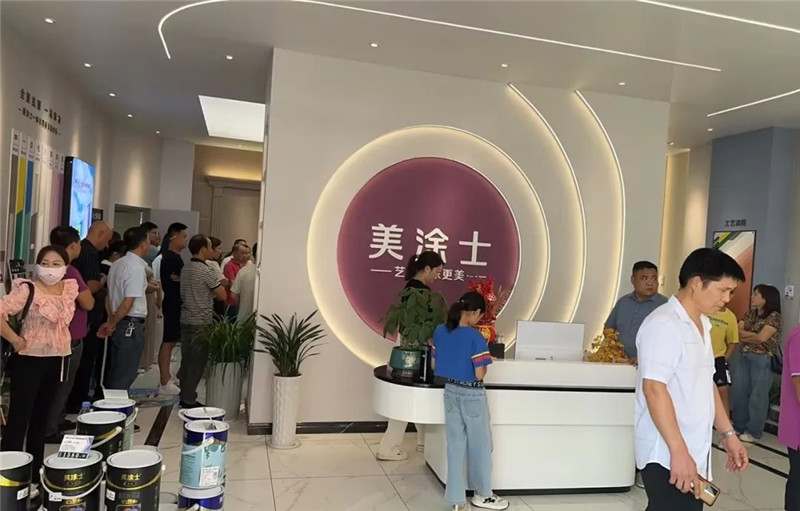 mg冰球突破(中国)官方网站