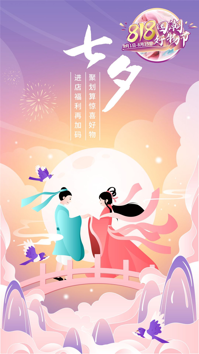 mg冰球突破(中国)官方网站
