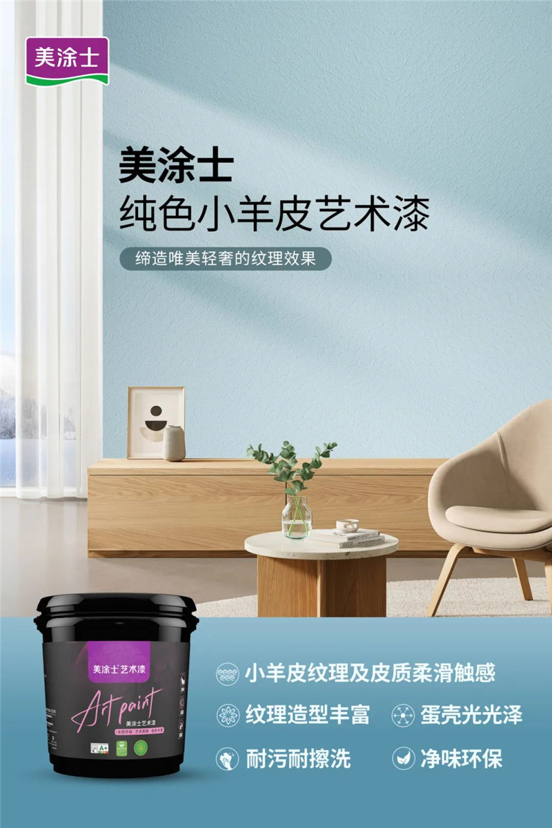 mg冰球突破(中国)官方网站