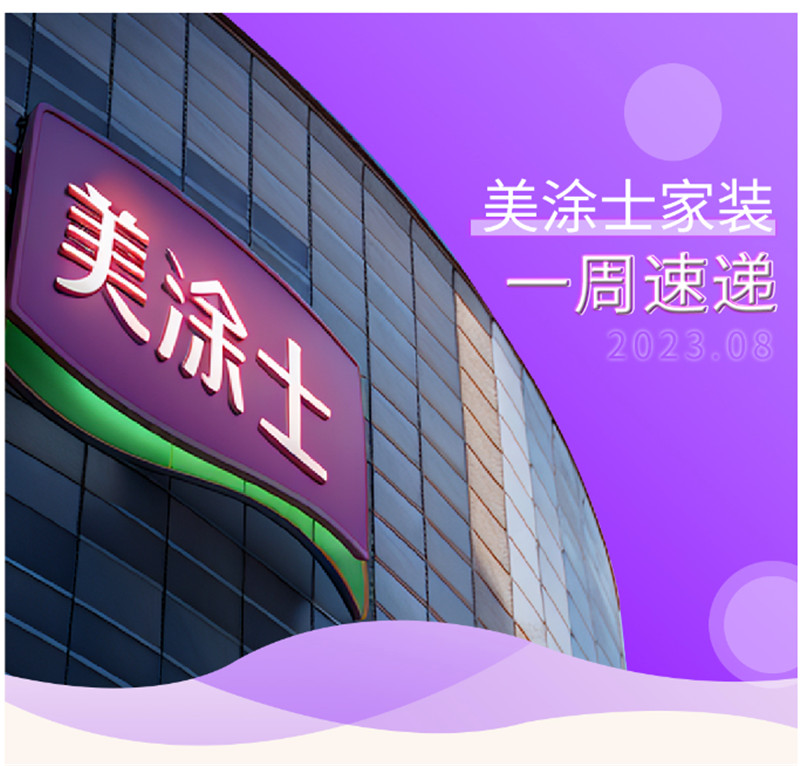 mg冰球突破(中国)官方网站
