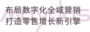 mg冰球突破(中国)官方网站